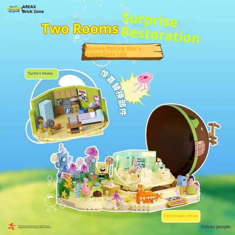 Spongebob Patrick Star Rock Ho - Kids Education Toy avaliação e preço