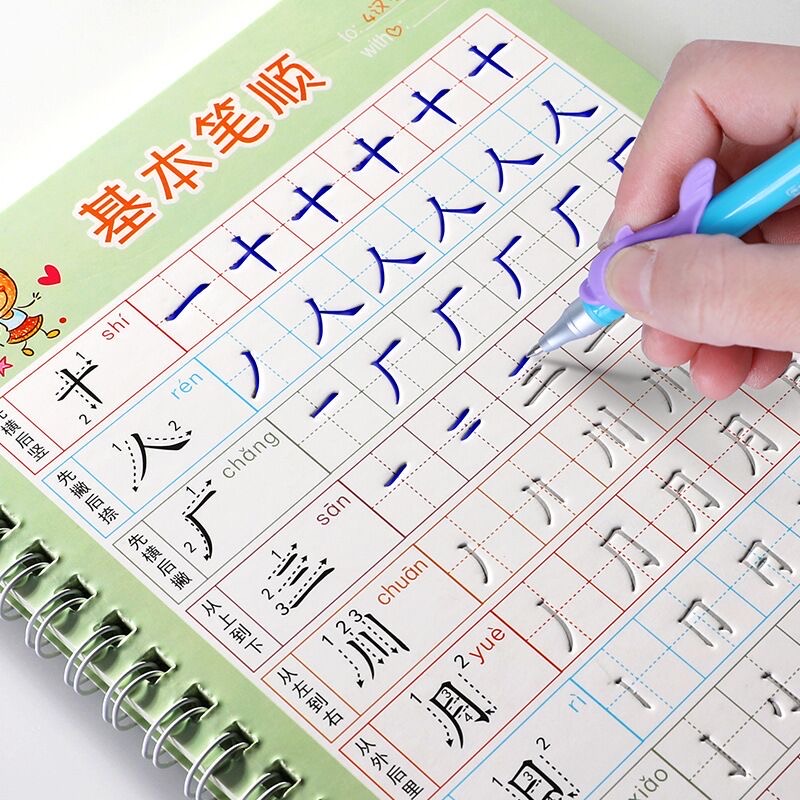 For Kids Children School Noteb - Kids Education Toy avaliação e preço