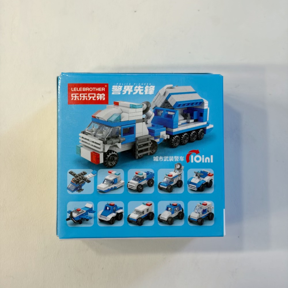 2-in-1 Police Helicopter Build - Kids Education Toy avaliação e preço