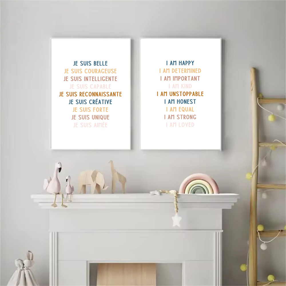 Custom Baby Name Birth Poster  - Kids Education Quotes avaliação e preço